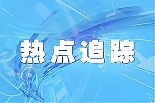 通关！姆巴佩26球领跑法甲射手榜，有望连续6个赛季斩获射手王